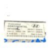 2011-14 Hyundai Sonata Engine Computer Control Module 391012G673 - Image 2