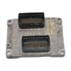 2005-2007 Cadillac STS - Engine Control Module 12595125