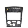 2007-2008 Hyundai Tiburon - Climate Control Bezel 847612C000 - Image 2